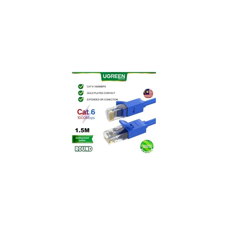 X-Shield U/UTP, Cat6 patch cable, LSZH,