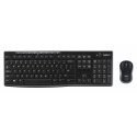 Logitech 920-004509 (black) Logitech 920-004509 (black)