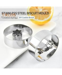 Bread mould Gardenia 21 x 10 x 5,9 cm