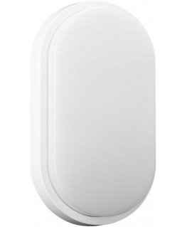 Wall lamp Orno NEFRYT LED 15W, garden lamp, 1100lm, IP54, 4000K, white