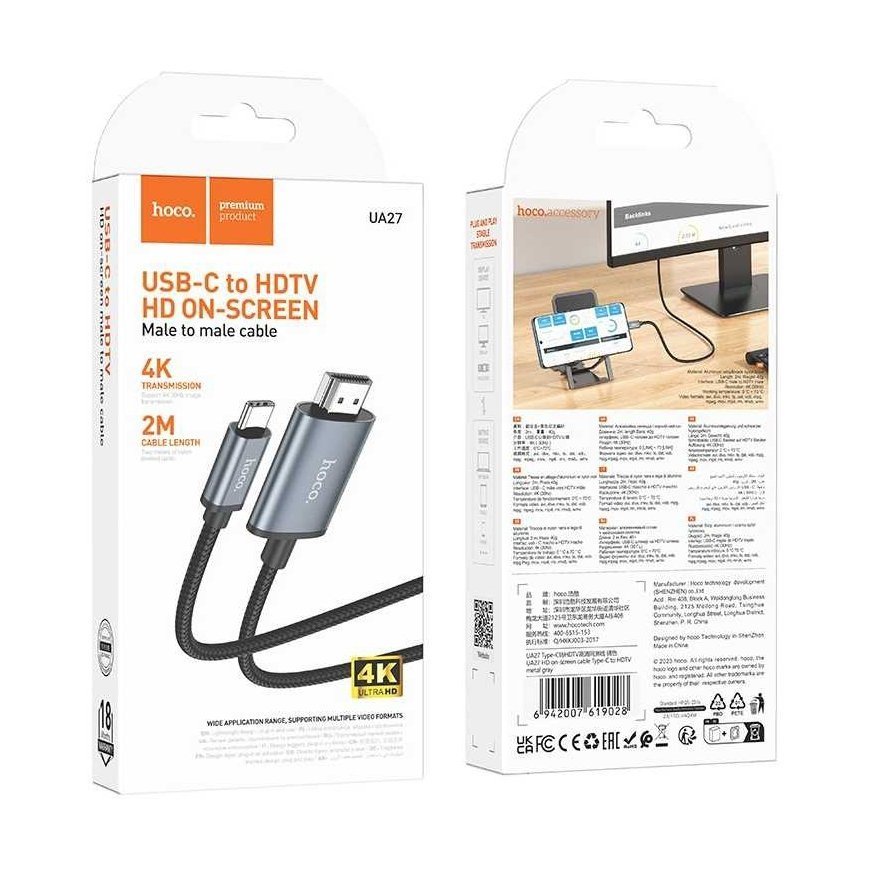 Adapteris Hoco UA27 USB-C to HDMI pilkas – 2
