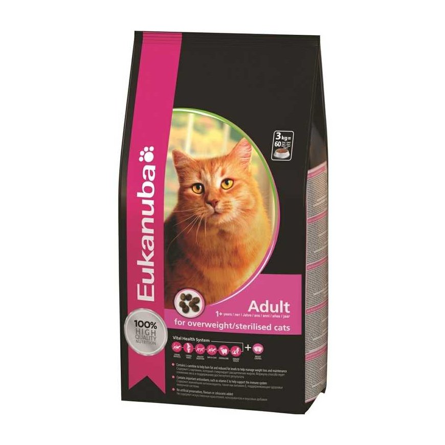 Eukanuba Sterilised / Weight Control Adult (vištiena) 10kg – 2