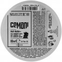 Selective Professional CEMANI Matinis MOLDER Matinio efekto modeliuojamasis vaškas, 100 ml Selective Professional CEMANI Matinis MOLDER Matinio efekto modeliuojamasis vaškas, 100 ml