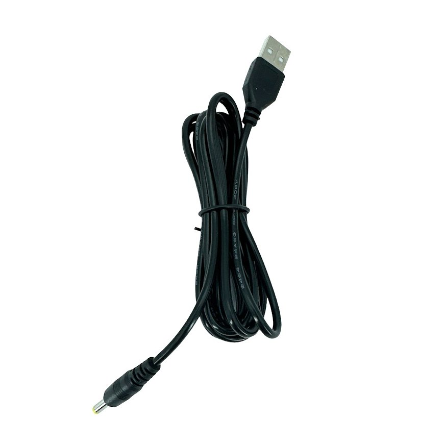 iLike S12 Universal 3D 5V version Printing Pen USB 2m Power Cabl