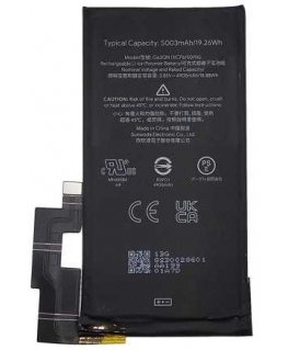 Extra Digital Battery for Google Pixel 6 Pro