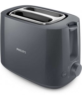 Philips Daily Collection HD2581/10 тостер 8 2 ломтик(а) 900 W Серый