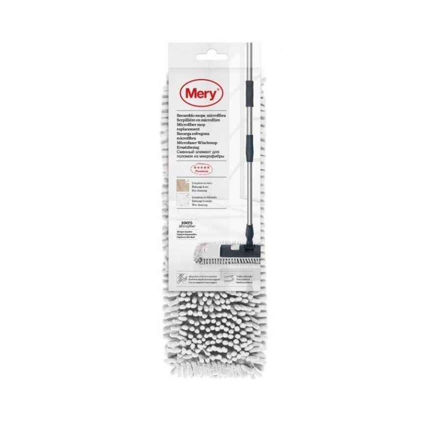 Premium Replaceable Microfibre Mop 45cm