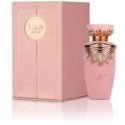 Lattafa Haya eau de parfum for women 100 ml Lattafa Haya eau de parfum for women 100 ml
