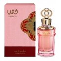 Zimaya Khafaya Rožinė EDP Zimaya Khafaya Rožinė EDP