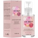 Inebrya Serumas plaukams Keratin Fluid 100 ml Inebrya Serumas plaukams Keratin Fluid 100 ml