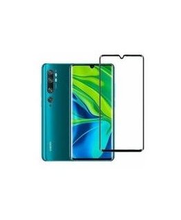 Fusion Full Glue 5D Tempered Glass Full Coveraged with Frame Xia