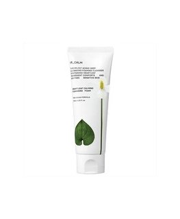 Axis Y Artichoke Intensive Skin Barrier Ampoule nahwiljające serum w ampułce do twarzy su karczochem 30ml