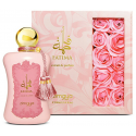 Zimaya Fatima Rose EDP Spray 100 Zimaya Fatima Rose EDP Spray 100