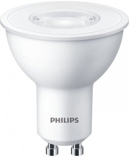 Philips Taškinis šviestuvas 50W PAR16 GU10 x3