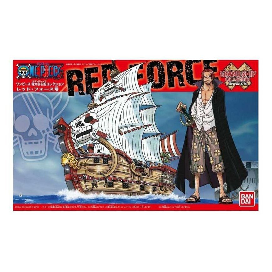 Bandai - One Piece Grand Ship