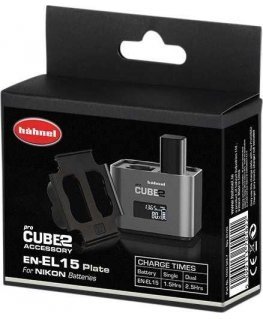 Hähnel ProCUBE 2 Plate for Olympus BLH-1 Battery
