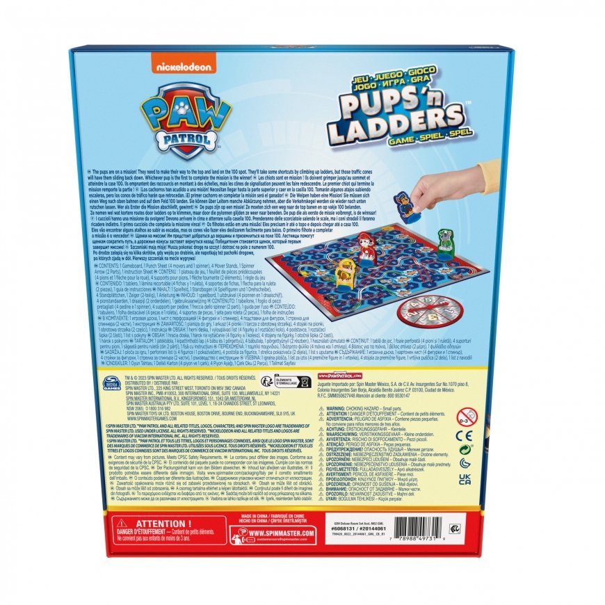Games KOG KOL Paw Patrol Pups N Ladders GML – 5