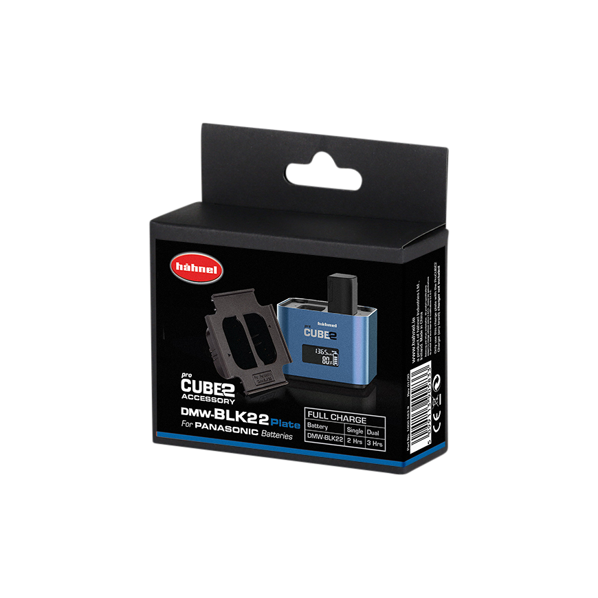 Hähnel ProCUBE 2 Plate for Panasonic DWM-BLK22 Battery