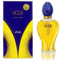 Rasasi Afshan EDP Eau de Parfum Unisex, 100 ml Rasasi Afshan EDP Eau de Parfum Unisex, 100 ml