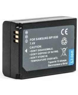 Extra Digital Samsung, baterija BP-1030