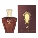 Afnan Turathi Brown Eau de Parfum Spray 90ml