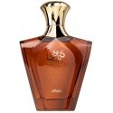 Afnan Turathi Brown parfuminio vandens purškiklis 90ml Afnan Turathi Brown parfuminio vandens purškiklis 90ml