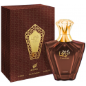 Afnan Turathi Brown parfuminio vandens purškiklis 90ml Afnan Turathi Brown parfuminio vandens purškiklis 90ml