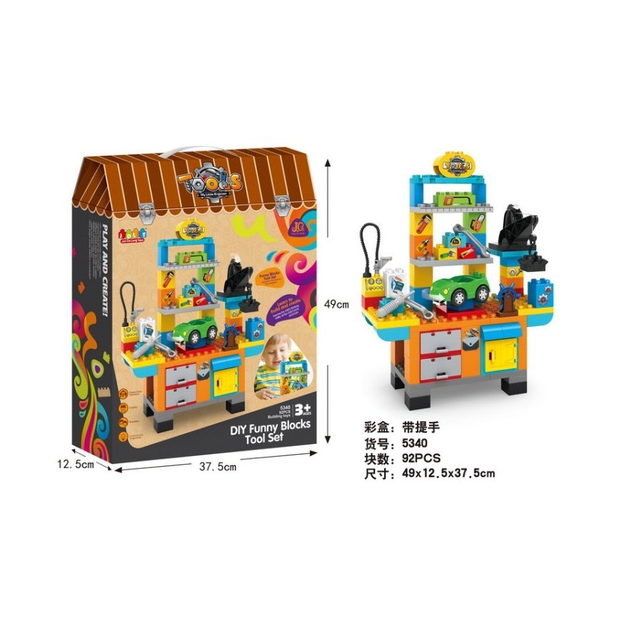 Mega Blocks 92el. Workshop – 2