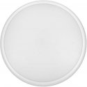 Orno CERS LED 16W, lubinis šviestuvas, 1300lm, IP65, 4000K, opalinis polikarbonatas, baltas Orno CERS LED 16W, lubinis šviestuvas, 1300lm, IP65, 4000K, opalinis polikarbonatas, baltas
