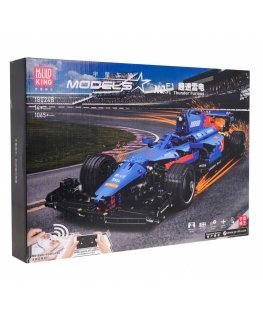 Bricks Bolid F1 Blue 1065pcs.