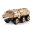 Amewi V-Guard Armored Vehicle 6WD 1:16 RTR Radijo bangomis valdomas (RC) modelis Elektrinis variklis Amewi V-Guard Armored Vehicle 6WD 1:16 RTR Radijo bangomis valdomas (RC) modelis Elektrinis variklis