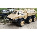 Amewi V-Guard Armored Vehicle 6WD 1:16 RTR Radijo bangomis valdomas (RC) modelis Elektrinis variklis Amewi V-Guard Armored Vehicle 6WD 1:16 RTR Radijo bangomis valdomas (RC) modelis Elektrinis variklis