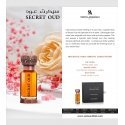 Swiss Arabian Secret Oud CPO U 12 ml Swiss Arabian Secret Oud CPO U 12 ml
