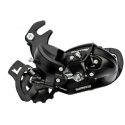 Rear derailleur Shimano TOURNEY RD-TY300B Adapter 6/7-speed OEM Rear derailleur Shimano TOURNEY RD-TY300B Adapter 6/7-speed OEM