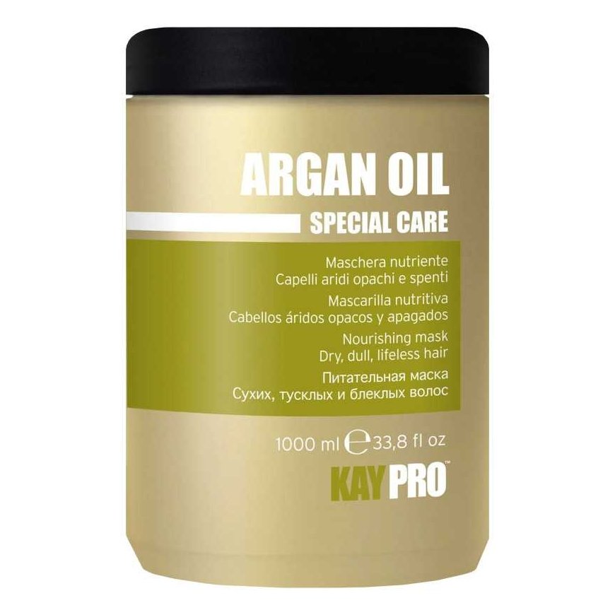 Argan KayPro Argan Oil Special Care