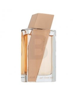 Rasasi Attar Al Boruzz Two Musk EDP U 50 ml