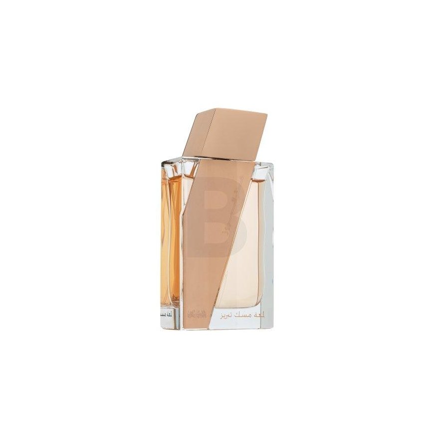 Rasasi Attar Al Boruzz Two Musk