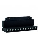 Ceiling lamp Modoled Magnetic lamp, 12 W, LED, 3000 - 6000 °K