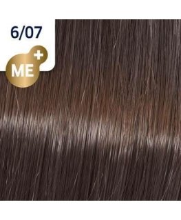Wella Koleston Perfect Me+ hair dye 60ml