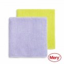Microfibre cloths 2gb 38x36cm