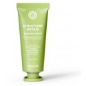 Maria Nila Mask skirtas sausiems ir pažeistiems plaukams Structure Repair (Booster Masque) 50 ml Maria Nila Mask skirtas sausiems ir pažeistiems plaukams Structure Repair (Booster Masque) 50 ml