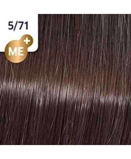 Wella Koleston Perfect Me+ hair dye 60ml