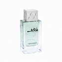 Swiss Arabian - Shaghaf Blue EDP For Men 75ML Swiss Arabian - Shaghaf Blue EDP For Men 75ML