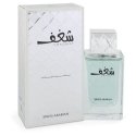 Swiss Arabian - Shaghaf Blue EDP For Men 75ML Swiss Arabian - Shaghaf Blue EDP For Men 75ML