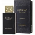 Swiss Arabian Shaghaf Oud Aswad EDP U 75 ml Swiss Arabian Shaghaf Oud Aswad EDP U 75 ml