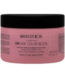 Selective Professional Mask for dyed hair Selective On Care Color Block Mask 200ml