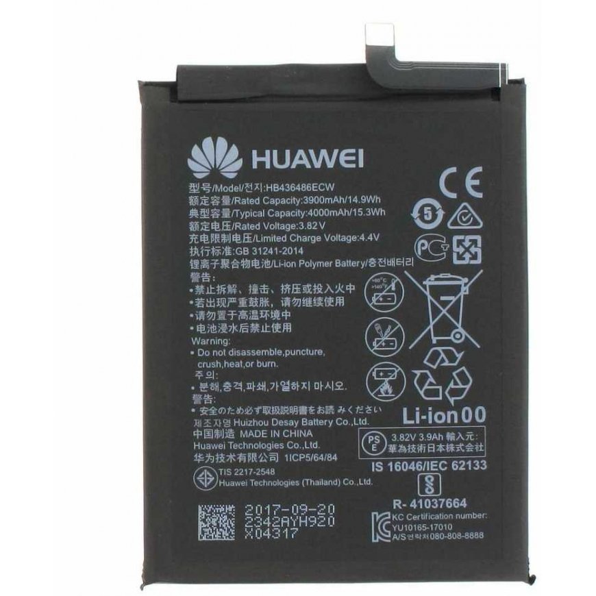 Reach Battery Huawei Mate 10/Mate 10