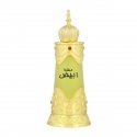 Afnan Mukhallat Abiyad Oil Perfume UNISEX (For Men and Women) 20ml Afnan Mukhallat Abiyad Oil Perfume UNISEX (For Men and Women) 20ml