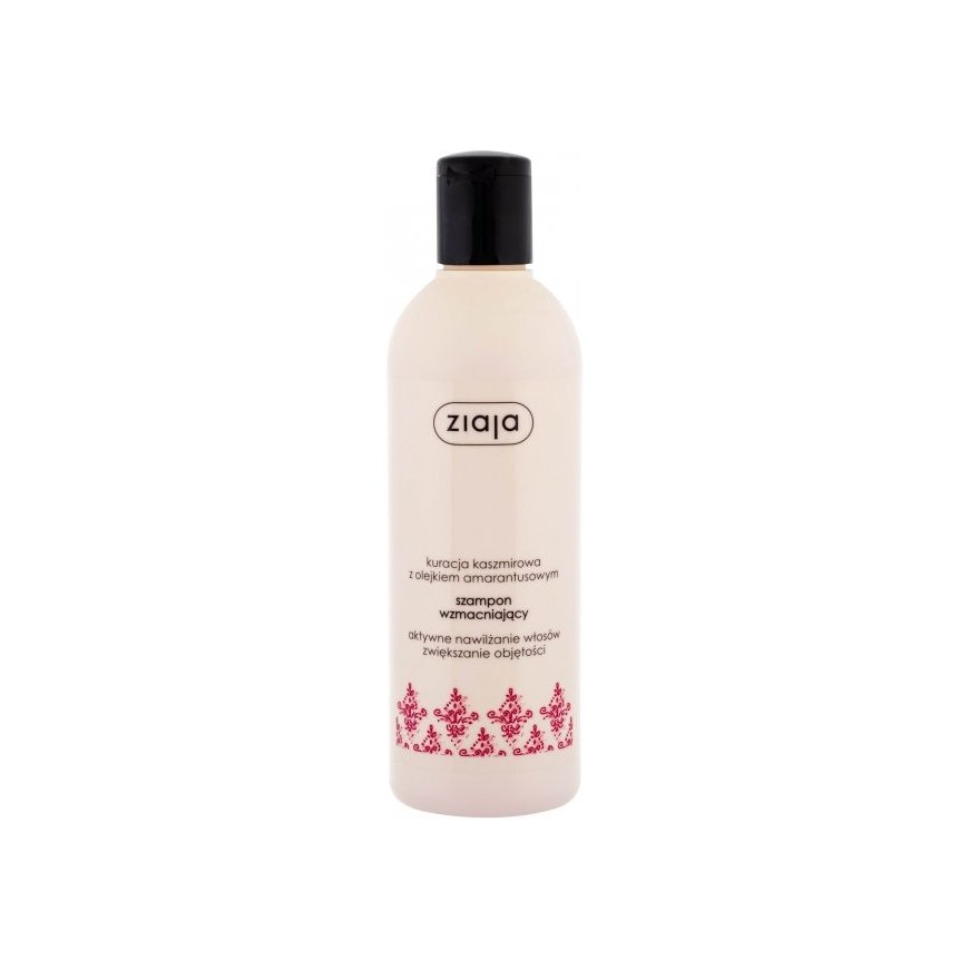 Ziaja Intensive Moisturizing Shampoo 400ml