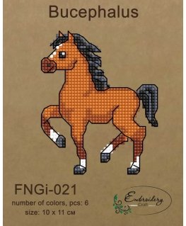 BOBKOV DENIS FOP, reg. no. 2893417695 Bucephaly (beads) FBNGI-021